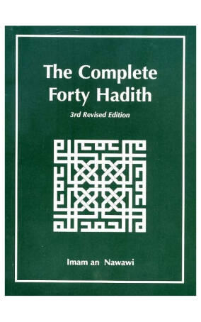 Books Hadith Hadith Commentary The Complete Forty Hadith