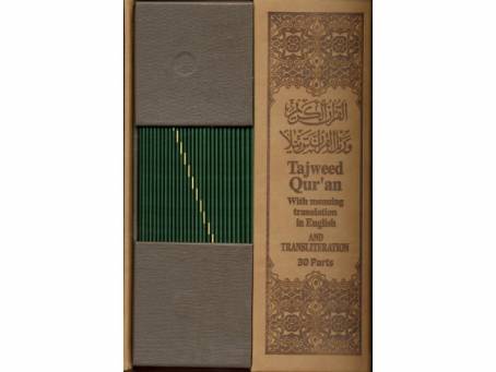 Qur An Qur An In Other Languages Tajweed Quran 30 Parts Leather