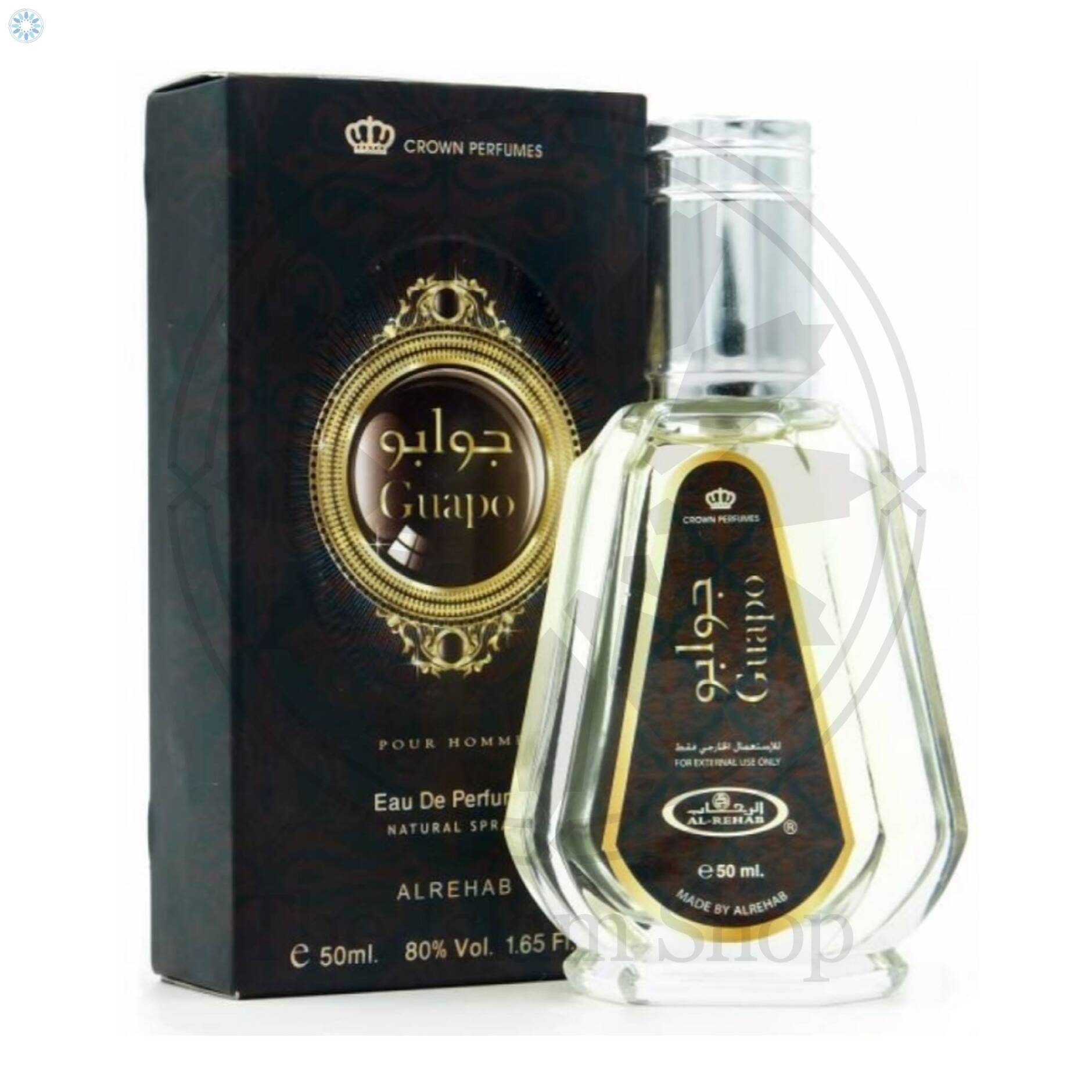 Perfumes Al Rehab Guapo Ml Edp Eau De Perfume Spray By Al Rehab