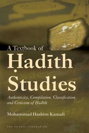 Books › Hadith & Hadith Commentary › A Textbook Of Hadith Studies ...