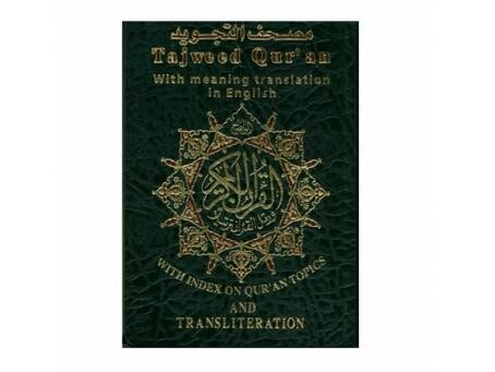 Qur'an › Qur'an Translation & Transliteration › Tajweed Quran With ...