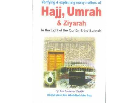 Books › Hajj & Umrah › Hajj, Umrah And Ziyarah (Pocket Size)