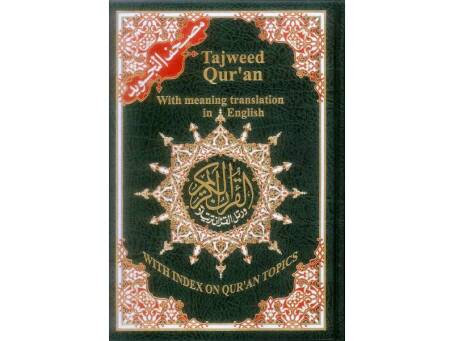 Tajweed Quran with meaning translation in English and transliteration –  Arabian Shopping Zone