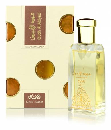 Fragrance World Al Raiee Silver ➔ Parfum arabe