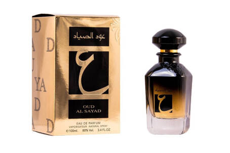 sayyad al quloob perfume price
