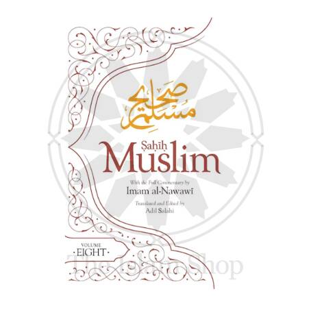 Books › Hadith & Hadith Commentary › Sahih Muslim With The Full ...