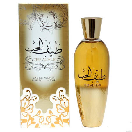 Awsaf al hub perfume new arrivals