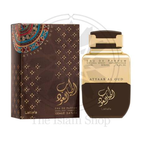 Perfumes › Deodorants (Body Spray) › Khalis Oudi (Pure Oudi) 200ml