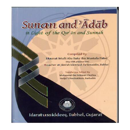 Books › Adab And Akhlaq (Manners And Morality) › Sunan And Adab In ...