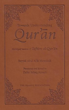 Books › Qur'an Transalation & Transliteration › Towards Understanding ...