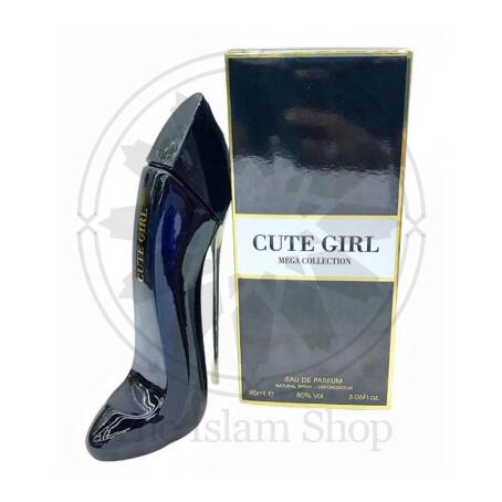 Cute Girl (Mega Collection) By Ard Al Zaafran Trading LLC