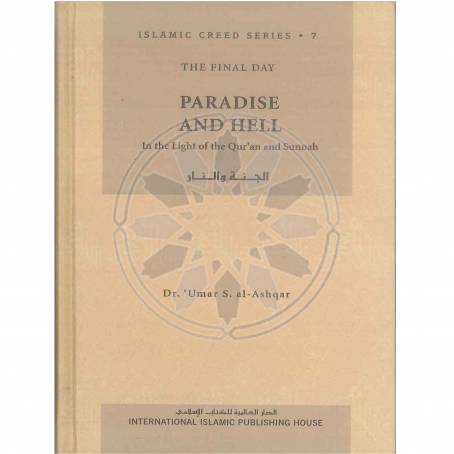 Paradise And Hell - Islamic Creed Series – Da'wah Books