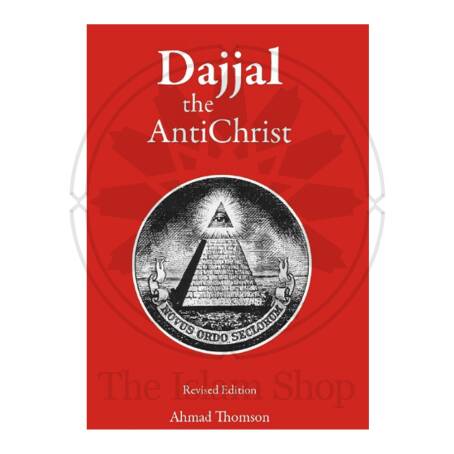 A concise description of jannah and jahannam, the garden of paradise and  the fire of hell by shaikh abd al qadir al jilani