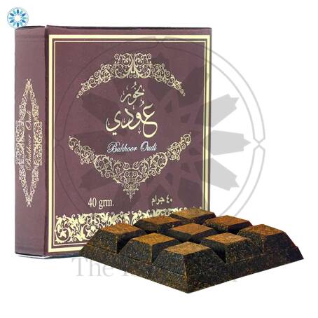 Perfumes › Bakhoor › Bakhoor Nabeel 40g Box