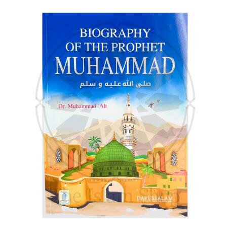 biography book of prophet muhammad