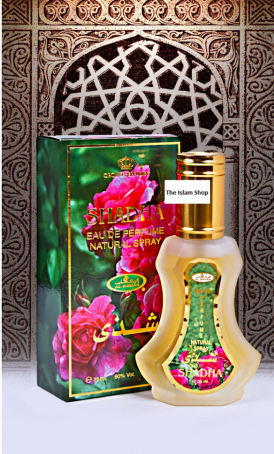 Bakhour by Al Rehab EDP 35 Ml 100% Authentic Oriental Arabian 