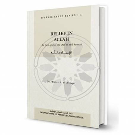 Paradise And Hell - Islamic Creed Series 7 - Dakwah Corner Bookstore