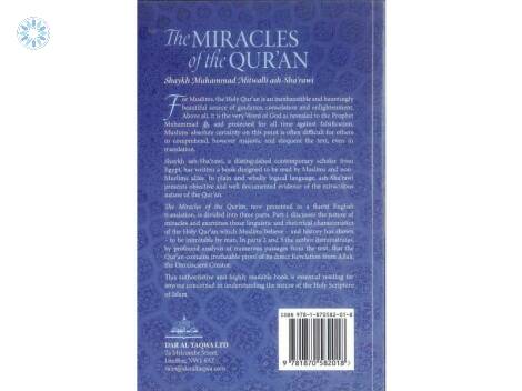 Books › Comparative Religion › The Miracles Of The Quran