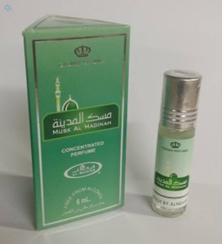 musk al madinah