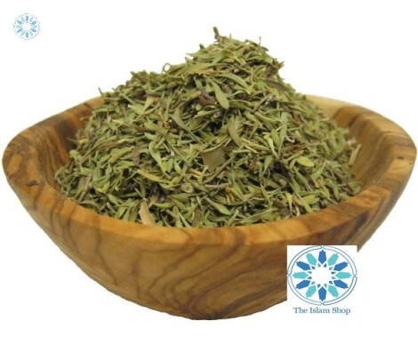 Halal Foods › Palestinian Products › Palestinian Meramiyeh (Sage Tea)