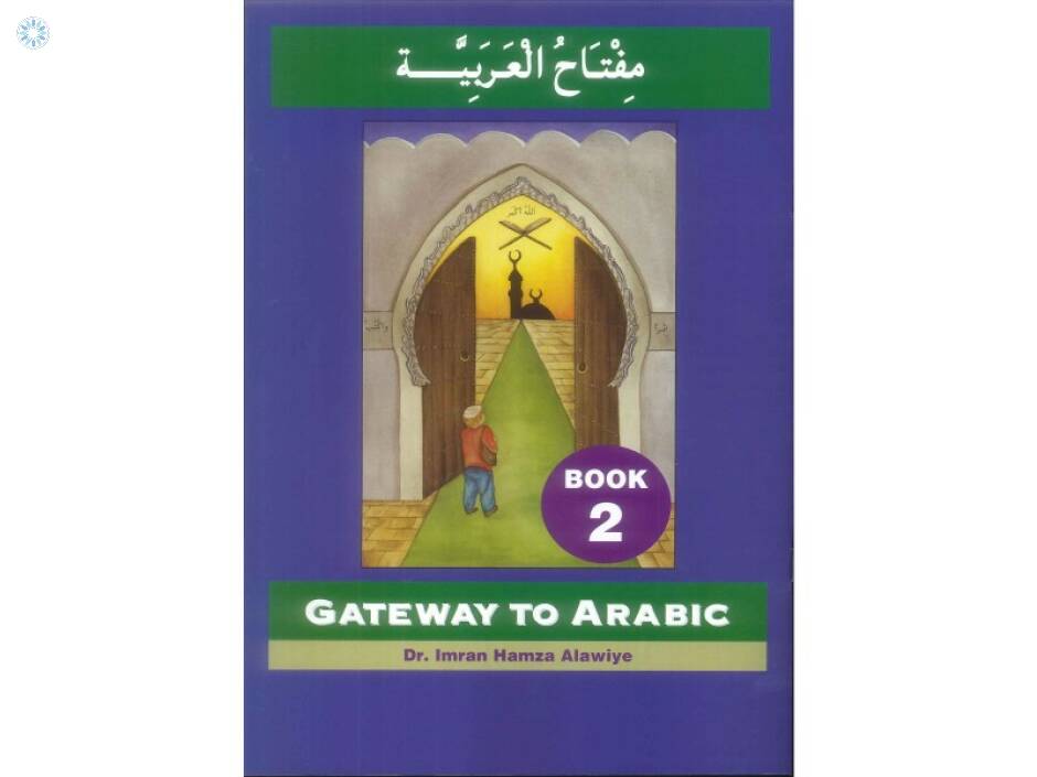 Books › Learning Language › Gateway To Arabic Book 2