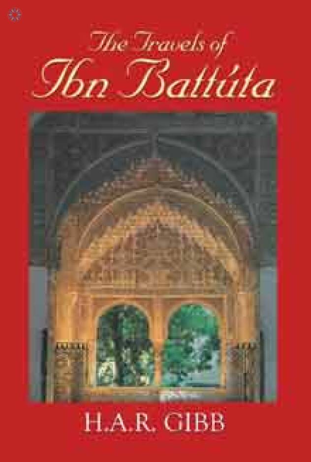 Books › Biographies › The Travels Of Ibn Battuta