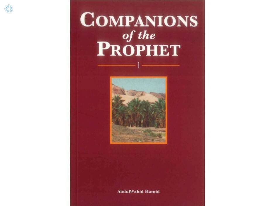 Books › Biographies › Companions Of The Prophet (Book 1)