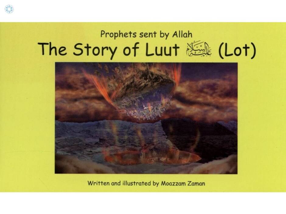 story of lut quran verses