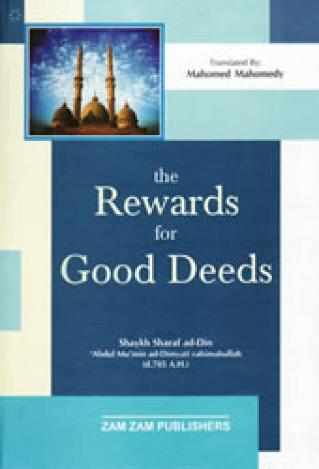 books-miscellaneous-the-rewards-for-good-deeds