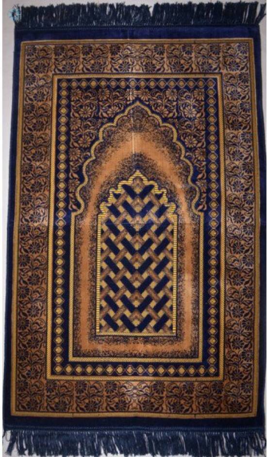 Essentials › Prayer Mats › Islamic prayer mat with Cutwork (Janamaz ...