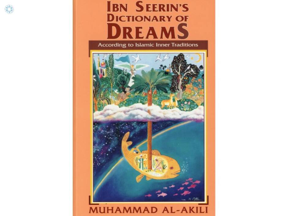 IBN SIRIN BOOK OF DREAMS PDF