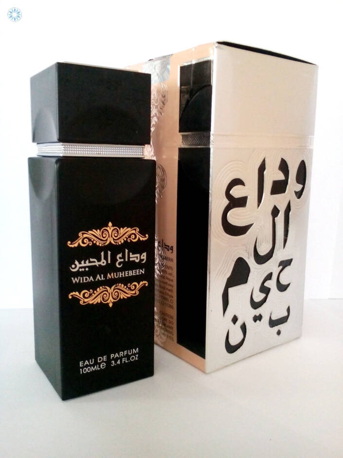 wida al muhibbeen perfume
