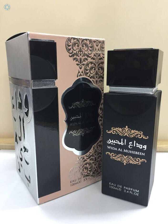 wida al muhibbeen perfume