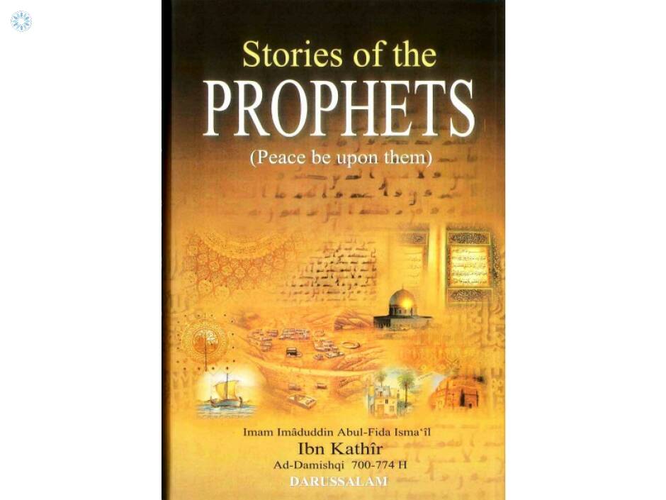 Books › Biographies › Stories of the Prophets