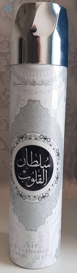 sultan ul quloob perfume