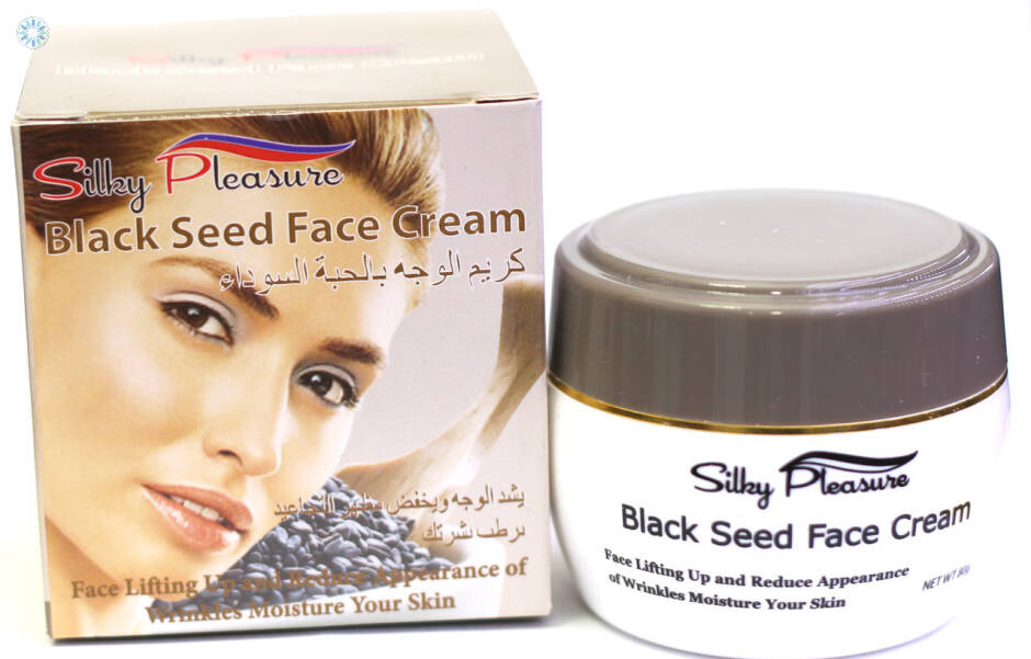 black seed cream