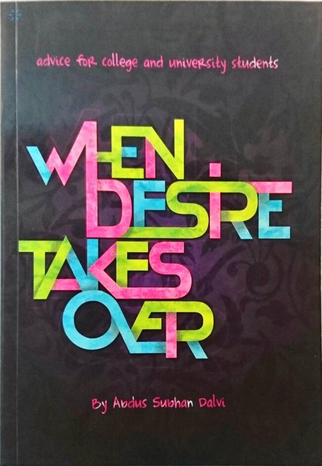 When desire having