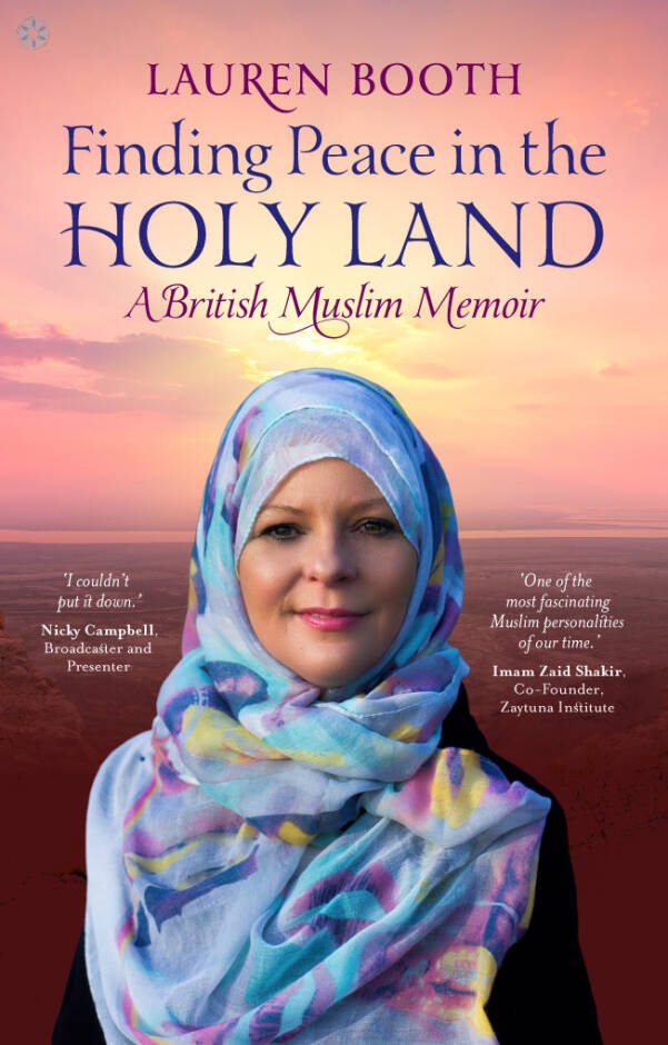 holy land a suburban memoir holy land a suburban memoir