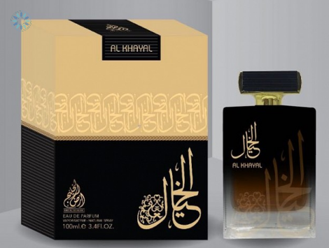 Perfumes › Eau De Parfum › Al Khayal