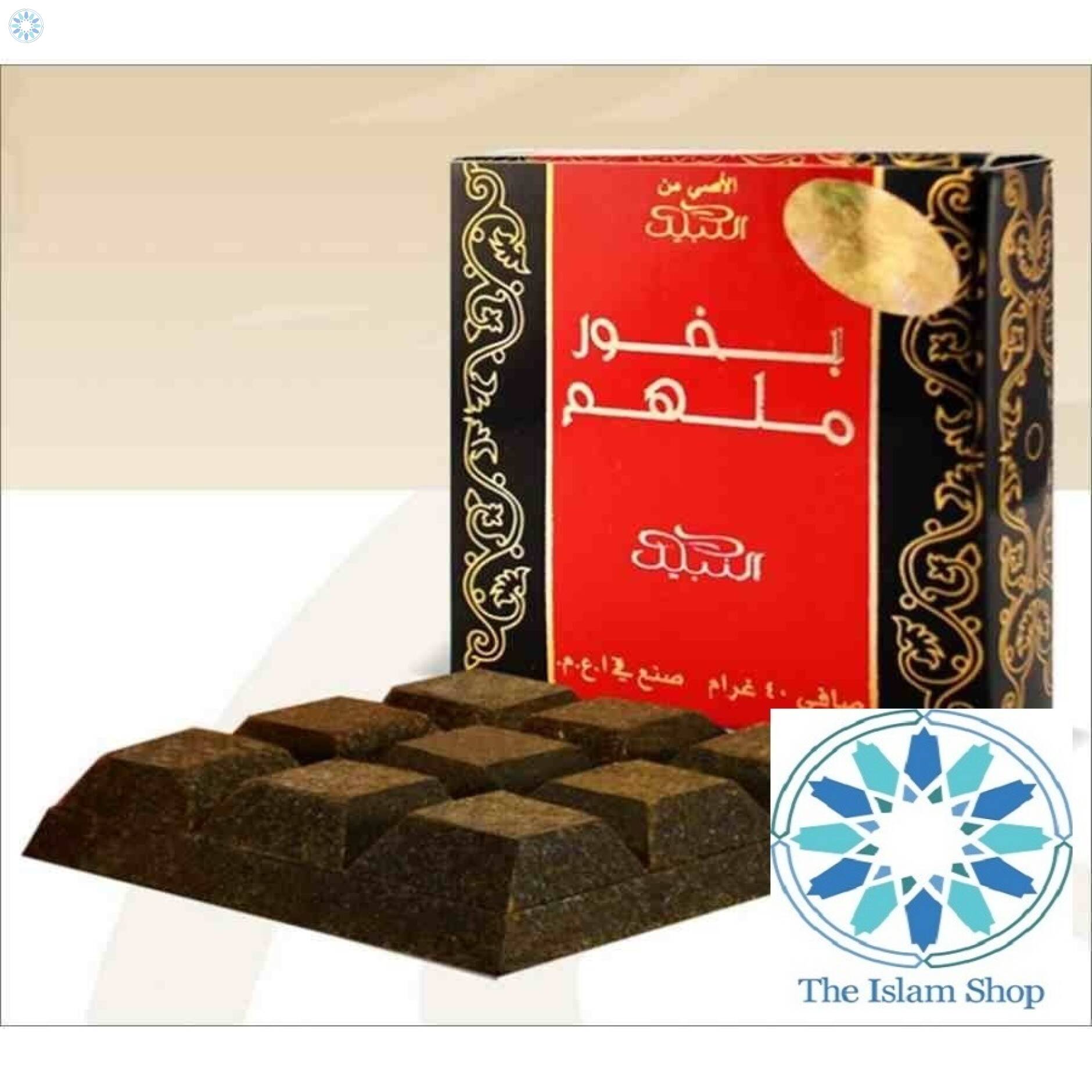 Perfumes › Nabeel (Chris Adams Perfumes) › Bakhoor Mulhum 40g