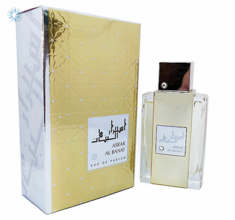 Perfumes › Eau De Parfum › Asrar Al Banat