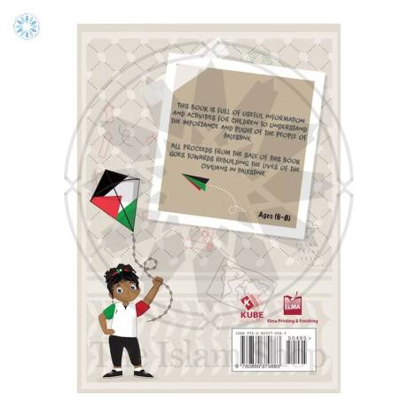 Books › Activity Books › Palestine Activity Book By Kube Publishing