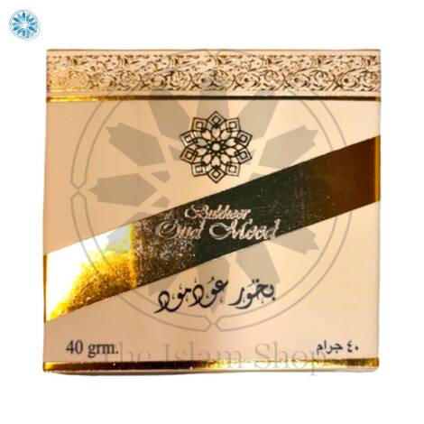 Bukhoor Pure Musk (40g powder cake) by Ard Al Zaafaran U.A.E Arabian