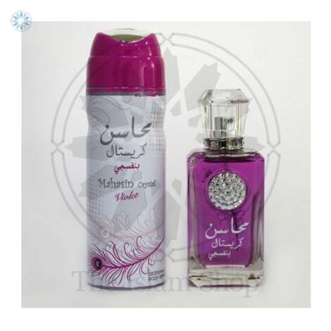 Perfumes › Eau De Parfum › Mahasin Crystal Violet 100ml Femme (Women ...