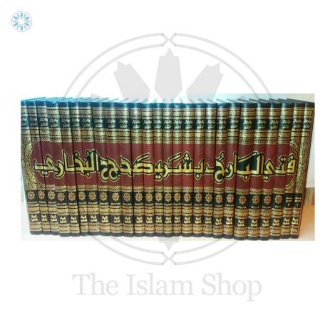 Books › Arabic Books › Fath Al-Bari Bi Sharh Sahih Al-Bukhari (15 Vols)