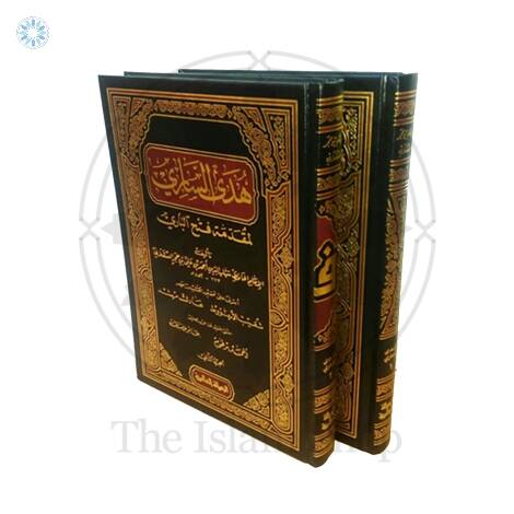 Books › Arabic Books › Fath Al-Bari Bi Sharh Sahih Al-Bukhari (15 Vols)