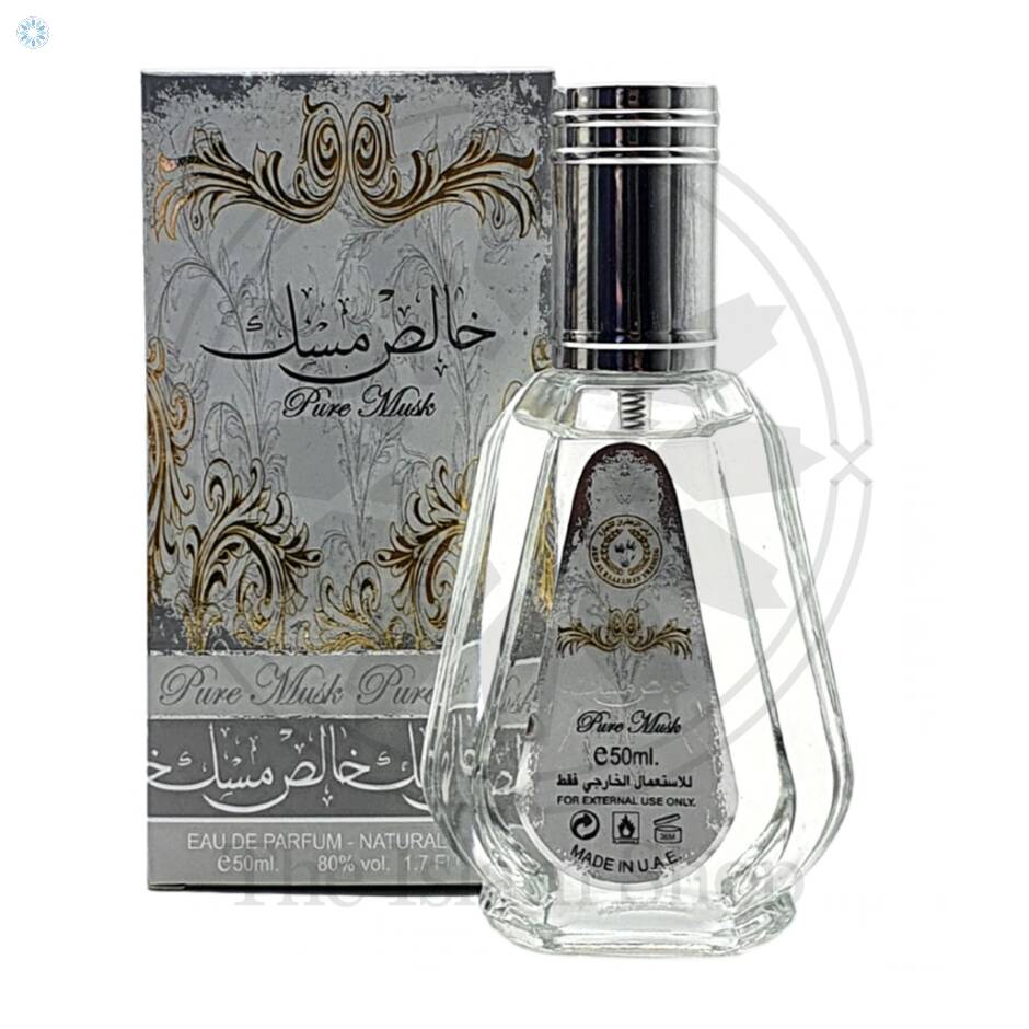 Khalis Pure Musk by Lattafa Halal Fragrance EDP Spray Perfume