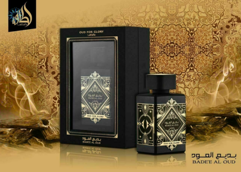 Perfumes › Eau De Parfum › Badee Al Oud Oud For Glory