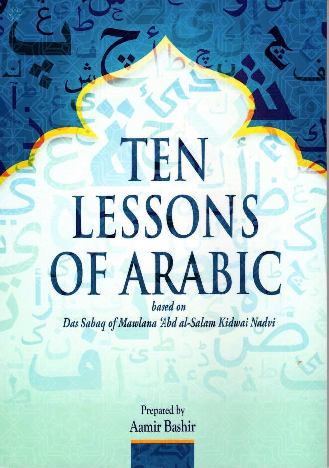 Books › Learning Language › Ten Lessons of Arabic