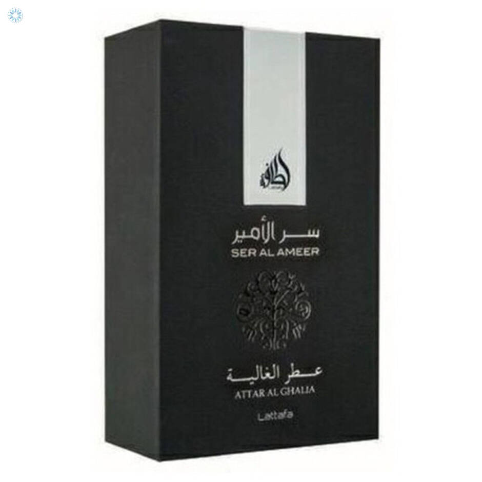 ser al ameer perfume